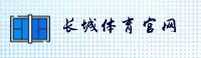 使用指南与常见问题